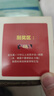 刀雄7寸徒手剪大切口美發(fā)剪刀理發(fā)平剪綜合剪日式理發(fā)店專(zhuān)業(yè)剪刀 刀雄至尊寶7寸徒手剪【F1-700】 無(wú)規格 曬單實(shí)拍圖