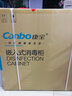 康寶（Canbo）消毒柜家用嵌入式 不銹鋼內(nèi)膽 不銹鋼板架 二星級高溫消毒 上下獨(dú)控 廚房抽屜式碗筷柜 消毒碗柜 二星級 100L 【智能暖盤】HMC3 曬單實(shí)拍圖