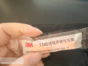 南極人真絲眼罩遮光睡眠專用桑蠶絲護眼罩女男士睡覺腰罩午覺冷敷旅行 粉色草莓-送耳塞收納袋 曬單實拍圖