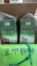 柏塘柏玨 博羅柏塘山茶明前春茶廣東十大名茶惠州特產(chǎn)羅浮山手工特級茶葉 春分茶 500g*1件 曬單實(shí)拍圖