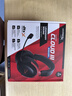 極度未知（HYPERX）颶風(fēng)2升級(jí)款颶風(fēng)3 頭戴式游戲電競耳機(jī)電腦耳麥 吃雞游戲耳機(jī) 適配三角洲行動(dòng) 【颶風(fēng)3無線黑紅】120h續(xù)航丨DTS音效 頭戴式游戲耳機(jī) 曬單實(shí)拍圖