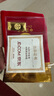 中國黃金 Au9999 10g 福字金條 投資黃金金條送禮收藏金條 七夕禮物 曬單實拍圖