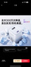 羅馬仕蘋果充電器30W氮化鎵iPhone16/15ProMax快充套裝兼容PD20W適用ipad平板Type-C數(shù)據(jù)線手機快充頭 曬單實拍圖