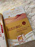佩蘭詩駱駝奶水乳套盒大干皮沙漠肌補水保濕熬夜修護臉部干燥細紋嫩膚乳 駱駝奶水乳兩件套*2 曬單實拍圖