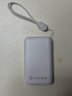 馬拉松【3C認(rèn)證】固態(tài)電池充電寶自帶線(xiàn)10000毫安大容量40W快充移動(dòng)電源輕薄適用蘋(píng)果16手機(jī)小米可上飛機(jī) 【冷萃白】固態(tài)電池丨40W快充丨自帶雙C線(xiàn) 10000毫安時(shí) 曬單實(shí)拍圖