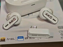 AKG N5【國家補貼】主動降噪高解析無線藍牙HiFi耳機高音質2.4G三模電腦游戲音樂耳機生日禮物 白色 曬單實拍圖