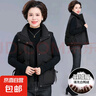 冬季羽絨馬甲小個(gè)子2024新款秋冬馬甲外套 5003黑色 XL 曬單實(shí)拍圖