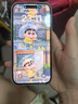 Apple【國行原裝未使用】蘋(píng)果16 iPhone16 雙卡雙待 5G 全網(wǎng)通 蘋(píng)果手機 白色【活動(dòng)款-價(jià)格更優(yōu)惠】 256GB【原裝未使用+藍牙耳機+豪華大禮包】 曬單實(shí)拍圖