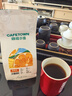 咖啡小鎮(zhèn)埃塞俄比亞耶加雪菲手沖咖啡豆 日曬G1精品冷萃美式中度烘焙 227g 曬單實拍圖