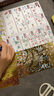 拼酷（piececool）九龍九鳳冠 3D立體金屬拼圖DIY家居裝飾生日情人節(jié)送女朋友禮物 曬單實(shí)拍圖