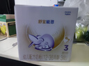 雀巢（Nestle）舒宜能恩3段 1200g A2 HMO奶粉 （12-36月）舒宜能恩新國(guó)標(biāo) 曬單實(shí)拍圖