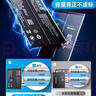 菲耐德 OPPO Find X 5Pro電池手機大容量更換內置耐用電池換新5000mAh 真機實(shí)測+全套工具+拆機教程 曬單實(shí)拍圖