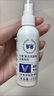 寵百思（PETBEST）佳潔士口腔噴劑滴眼液滴耳液皮膚外用清潔噴劑抗菌凝膠犬貓通用 可擼 犬貓消毒噴劑65ml 曬單實(shí)拍圖
