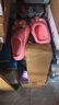 ZUYLFYP貓爪拖鞋男式夏季厚底踩屎感室內(nèi)居家搞怪搞笑情侶拖鞋男款外穿 棕咖色#EVA-/*+1 40-41（正碼） 曬單實(shí)拍圖
