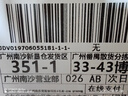 OSPREY小鷹戶外背包 新款HIKELITE 駭客系列戶外登山包 配防雨罩雙肩包 26L 藍(lán)色 O/S 曬單實(shí)拍圖