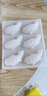 豬皮凍模具年糕鯉魚(yú)pp模具耐高溫金魚(yú)小魚(yú)大魚(yú)果凍豬皮凍豆腐燕菜烘焙模食品級塑料抖音鴨血模DIY創(chuàng  )意 6連小魚(yú)pp模 曬單實(shí)拍圖