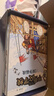 【新書全套紀念禮盒】甲骨文學校系列 1-7冊自選 甲骨文學校+大明紫禁城+大唐長安城+絲綢之路歷險記+大秦兵馬俑+大宋汴京城+三國爭霸戰(zhàn) 愛心樹童書 學校推薦閱讀書目 【紀念禮盒+豐富贈品】全套1-7 曬單實拍圖