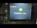 惠普HP惠普m283fdw/m479fdw/m454打印機原裝硒鼓206A/207A/415A/416A/ 原裝惠普207A硒鼓（四色一套) 曬單實拍圖