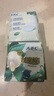 ABCABC衛(wèi)生巾護(hù)墊超薄透氣加長迷你女性小護(hù)墊棉柔整箱組合裝姨媽巾 絲享棉163mm20片*4包 曬單實(shí)拍圖