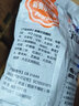 寶立客滋（Bolex）寶立新奧爾良烤雞翅腌料1kg商家用奧爾良粉烤炸雞翅調料烤肉腌料 曬單實(shí)拍圖