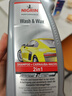 NIGRIN尼格林高濃縮洗車(chē)液黑白車(chē)專(zhuān)用汽車(chē)水蠟強力去污泡沫清潔劑 帶蠟洗車(chē)液 1000ml 1瓶 送海綿+毛巾 1000ml 曬單實(shí)拍圖
