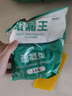 京厽堵漏王漏水快干水泥砂漿膠防水補漏速干防漏劑衛(wèi)生間填縫膠泥 2斤袋裝快干水泥快速防水止漏 曬單實拍圖