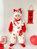優(yōu)奇滿(mǎn)月寶寶國風(fēng)紅色衣服秋冬季嬰兒過(guò)年喜慶連體衣保暖拜年周歲禮服 袋代有?！静缓滹棥?90cm 曬單實(shí)拍圖