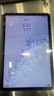 榮耀（HONOR）平板V7 Pro 11英寸 2.5K 120Hz護眼全面屏 二手榮耀平板電腦 曙光藍 8+256GB WiFi版+5G版 曬單實(shí)拍圖