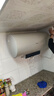 美的（Midea）電熱水器儲水式家用洗澡速熱防電墻安全沐浴高溫殺菌大水量上門安裝以舊換新數顯系列 80L 3300W 7倍增容 雙效殺菌J7 pro 曬單實拍圖