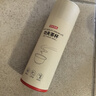 京東京造 一次性功夫茶杯 可降解甘蔗漿燒烤露營加厚耐用水杯60ml【50只】 曬單實(shí)拍圖