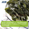 溢源鹽漬海帶結(jié)無沙新鮮煲湯涼拌關(guān)東煮串串食材海草海藻商用海帶結(jié)扣 鹽漬海帶中結(jié)5斤*1袋 曬單實拍圖