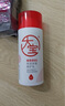 大寶B5保濕舒緩修護(hù)乳95ml*2積雪草乳液面霜敏感肌男女士面部護(hù)膚品 曬單實(shí)拍圖