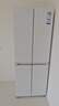 海爾（Haier）小紅花系列418升594mm專業(yè)超薄零嵌十字T型家用電冰箱一級(jí)能效BCD-418WGHTDB9WVU1國(guó)家補(bǔ)貼20% 曬單實(shí)拍圖