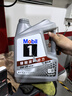 美孚（Mobil）銀美0W-20機(jī)油4L+機(jī)濾+空調(diào)濾+空氣濾+工時(shí)單次大保養(yǎng)12個(gè)月有效 曬單實(shí)拍圖