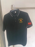 席佰八一戰(zhàn)友聚會t恤定制短袖退伍參1戰(zhàn)老兵相聚留念衣服裝紀(jì)念衫印字 黑色 XYD翻領(lǐng)自衛(wèi) 2XL建議145-165斤 曬單實拍圖