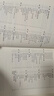 模擬電子技術(shù)基礎(chǔ) 系統(tǒng)方法 Thomas L Floyd 電子技術(shù)基本原理基礎(chǔ)知識 模擬電子技術(shù)書籍 曬單實拍圖