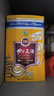 伊力特小批量 52度伊力王酒（黃王）鐵盒裝 新疆濃香型高度白酒 52度 500mL 1瓶 單瓶裝 曬單實拍圖