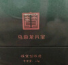 馬應(yīng)龍八寶馬應(yīng)龍眼霜精華套裝滾珠精華淡化眼袋眼霜保濕 眼袋型眼霜精華套裝 曬單實拍圖