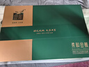 金徽 柔和H3 濃香型白酒 45度 500ml*2瓶 禮盒裝（內附酒具） 曬單實(shí)拍圖