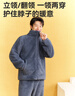 京東京造【10A抗菌】抗靜電珊瑚絨睡衣男士睡衣保暖家居服情侶套裝藏青2XL 曬單實(shí)拍圖