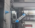 西菱（WDM）配置新款自動(dòng)攻絲機(jī)伺服智能數(shù)控攻牙機(jī)搖臂觸摸屏攻絲機(jī)手持萬向 SEW-16W/電機(jī)1500瓦(國(guó)標(biāo)M3-M16) 曬單實(shí)拍圖