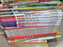 數(shù)學(xué)世界歷險(xiǎn)記(1-8冊(cè)）我的第一本科學(xué)漫畫(huà)書(shū) 新版 曬單實(shí)拍圖