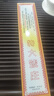 依馬打中國香港原裝進口聯(lián)華藥業(yè)依馬打正紅花油 跌打扭傷  50ml/瓶 曬單實拍圖