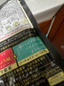 佑天蘭【JD物流】佑天蘭（utena）果凍面膜黃金啫喱補水保濕面膜 藍色-膠原蛋白緊致抗（1盒） 曬單實拍圖
