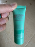 碧歐泉（BIOTHERM）男士小樣護(hù)膚品套裝 水動(dòng)力旅行裝套裝 3件(潔面40ml+水30ml+乳液20ml) 曬單實(shí)拍圖