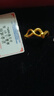 中國黃金（CHINA GOLD）黃金戒指蛇金戒指女本命年足金活口生日禮物送女友送老婆情人節(jié) 足金靈蛇戒指/約2.7g 曬單實拍圖