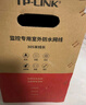 普聯(lián)TP-LINK超五類網(wǎng)線千兆室外 無(wú)氧銅非屏蔽純銅雙絞線戶外防水耐磨 家用網(wǎng)絡(luò)監(jiān)控工程布線整箱305米 超五類千兆室外工程款-TL-EC5e-305AE 305米 曬單實(shí)拍圖