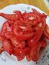 土地母親計(jì)劃 陜西涇陽(yáng)普羅旺斯西紅柿 生吃西紅柿沙瓤番茄水果生鮮 凈重 4.5斤 中果13-16個(gè) 經(jīng)濟(jì)實(shí)惠 曬單實(shí)拍圖