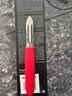 雙立人（ZWILLING）德國雙立人刀具Style水果刀多用刀2件套裝家用削皮刀刨瓜刀廚房刀 60°以上 8cm 7cm 雙立人紅色兩件套 曬單實(shí)拍圖