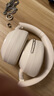 Lenovo聯(lián)想-EB310新款藍(lán)牙耳機(jī)頭戴式耳麥ANC主動(dòng)降噪超長(zhǎng)續(xù)航 石巖白40MM定制大動(dòng)圈-續(xù)航30H 曬單實(shí)拍圖